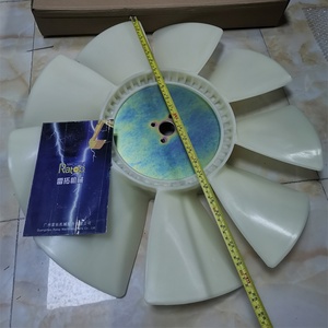 Aspas de Ventilador para Excavadora DX225 Dx225lc 65.06601-5070, Ventilador de Refrigeración para Motor Diésel, Modelo 65.06601-5070 - Product Image 2