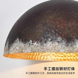 Japanese Wabi-Sabi Style Pendant Light Retro Industrial Design Original Cafe <b>Table</b> Lamp for Restaurant Bedroom Cafe <b>Bedside</b> - Product Image 6