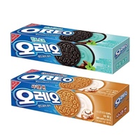 Koreaanse OREO's chocolade sandwichkoekjes leverancier exotische snacks voor groothandel Aziatische snacks verse datum hoge kwaliteit