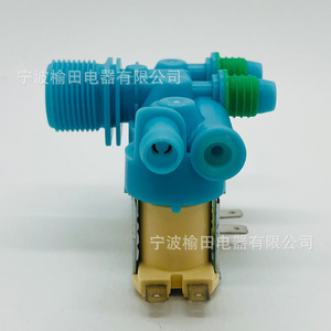 ใช้งานร่วมกับซัมซุงวาล์วทางเข้าเครื่องซักผ้า Dc62 00266e 4517 วาล์วสามทางสำหรับ Xqb140 D88s Xqb160 D99i Sc - Product Image 4