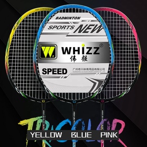 Cadre de raquette de <span class=keywords><strong>Badminton</strong></span> en Composite de carbone Raquette de <span class=keywords><strong>Badminton</strong></span> connectée Raquette de <span class=keywords><strong>Badminton</strong></span> offensive en alliage d'aluminium <span class=keywords><strong>Badminton</strong></span> pour l'entraînement - Product Image 1