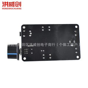 บอร์ดเครื่องขยายเสียงดิจิตอล XH รุ่น HW-756 2 แชนแนล กำลังขับ 50 วัตต์ ต่อแชนแนล พร้อมปุ่มปรับระดับเสียง สำหรับระบบเครื่องเสียงภายในบ้าน - Product Image 2