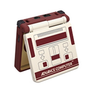 Carcasa de Repuesto Mejorada para Gameboy Advance SP, Kit Completo de Carcasa para GBA SP - Diseño Duradero y Elegante - Product Image 5