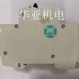 Disjoncteur miniature Mitsubishi BH-D6 1P 230V 6kA Courbe C Usage industriel - Product Image 3