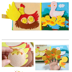 Juguete <span class=keywords><strong>de</strong></span> entrenamiento sensorial Montessori para niños en edad preescolar libro silencioso para niños <span class=keywords><strong>de</strong></span> 5 <span class=keywords><strong>a</strong></span> 7 <span class=keywords><strong>a</strong></span>ños Farmmk educativo por niños - Product Image 2