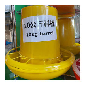 Mangiatoie automatiche di plastica per anatra, attrezzatura per l'allevamento di polli, secchio per la vendita - Product Image 4