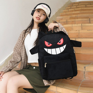 Mochila de Doble Asa de Tela con Diseño de Dibujos Animados, para Estudiantes de Primaria y Secundaria, Gran Capacidad, para Viajes, Unisex - Product Image 1