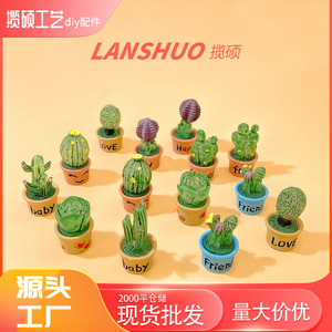 Miniatures de plantes succulentes et cactus en pot, en résine plastique, pour décoration de voiture, figurines de bureau, ornements DIY - Product Image 3