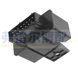 Relais de pompe à carburant Peugeot 454935 19203N pour 307 308 RCZ Citroën C4, remplacement d'origine en plastique - Product Image 2