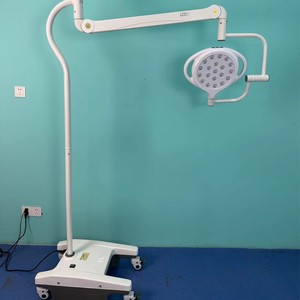 Lámpara Quirúrgica sin Sombra WYD-59, 300W LED, Iluminación para Operaciones Dentales y Oftalmológicas, Certificación CE - Product Image 1