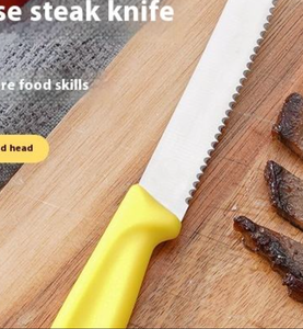 سكين مطبخ معدني متعدد الاستخدامات من الفولاذ المقاوم للصدأ، سكين تقشير مدمج، إصدار جديد 2024 من يوهانغ - Product Image 4