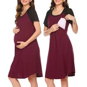 Camisón de lactancia <span class=keywords><strong>Maternidad</strong></span> Cremallera Vestidos Enfermería <span class=keywords><strong>Hospital</strong></span> Bata Embarazo Pijamas Mujeres embarazadas Vestido - Product Image 2