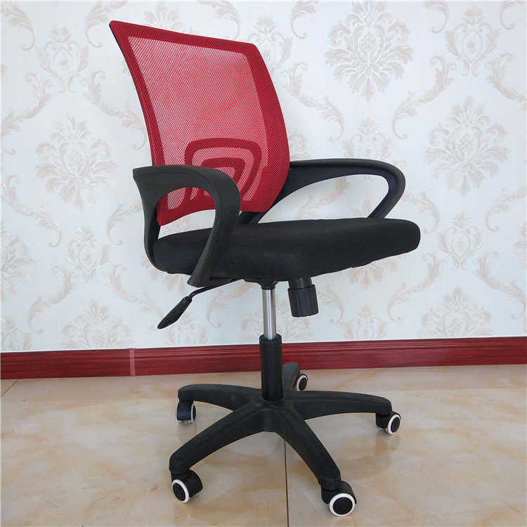 Comfortable Cheap Folding Swivel Home Visitor