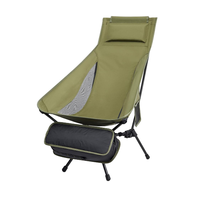 Chaise de pique-nique pliante portable WOQI en aluminium pour camping et jardin, chaise lune à dossier haut en tissu Oxford avec sac de transport pour mobilier d'extérieur