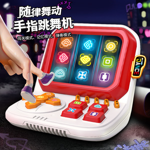 เครื่องเต้นรำนิ้วมือ 3605 สีแดง ของเล่นดนตรีเพื่อการศึกษาพร้อมแสงและเสียงสำหรับเด็กอายุ 5-7 ปี ใช้ได้ทั้งเด็กชายและเด็กหญิง ใช้พลังงานจากแบตเตอรี่ - Product Image 1