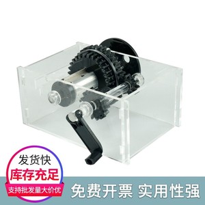 31021 New Lathe Gearbox Model, Demonstration Experimental Teaching Instrument for High School <b>Physics</b> (New Curriculum Standard) - Product Image 3