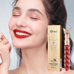 Nuevo lápiz labial esmalte de labios rojo mariposa bálsamo labial piel iluminadora blanca Mayorista mate Producción de pedidos pequeños - Product Image 5