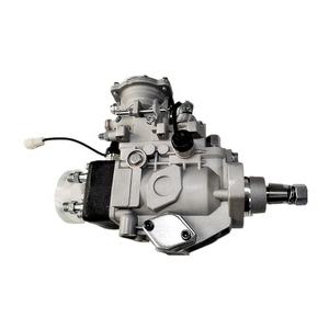 Auto-Onderdelen Uit China Online Shop Diesel Brandstofpomp Oem 22100-58641 - Product Image 3