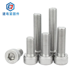 304M3M4M5M6M8 - Product Image 1