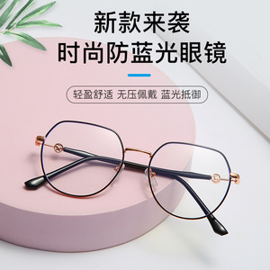 Monturas de Gafas Unisex Octogonales Retro YC6033 C1, Montura Completa, Protección Contra Luz Azul, Lentes Planas para Adultos, para Todas las Formas de Rostro - Product Image 2