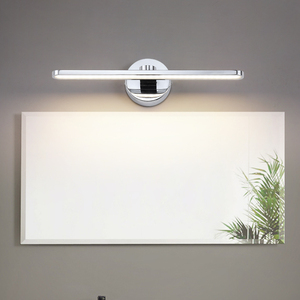 Applique Murale LED Moderne de Luxe 3000K/4000K/6000K en Fer et Acrylique Blanc Dépoli, Indice de Protection IP44, Idéale pour la Maison, l'Hôtel et l'Appartement - Product Image 2
