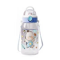 Grande gourde portable à paille en plastique, grande capacité, motif dessin animé, avec figurines de poupées, pour l'extérieur