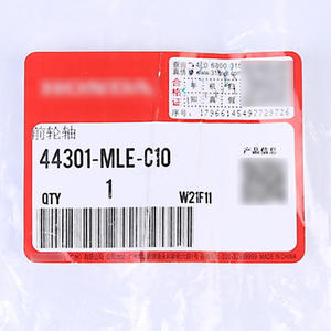 <span class=keywords><strong>Axe</strong></span> de <span class=keywords><strong>roue</strong></span> <span class=keywords><strong>avant</strong></span> de <span class=keywords><strong>moto</strong></span> pour HONDA CB400X CB400F CBR400R <span class=keywords><strong>Axe</strong></span> de <span class=keywords><strong>roue</strong></span> <span class=keywords><strong>avant</strong></span> de <span class=keywords><strong>moto</strong></span> - Product Image 4