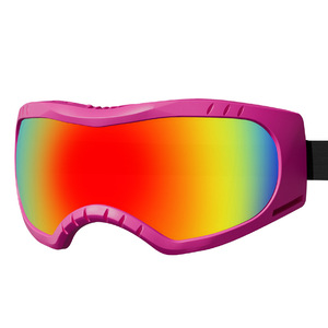 Lunettes de protection pour adultes, enfants et jeunes, en matériau PC, style sportif, déflecteur de vent, pour moto, pare-soleil - Product Image 1
