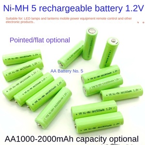 ニッケル水素電池 AA 2000mAh 1800mAh 1.2V 充電式民生用電子機器用電池 マイク、時計、芝生用LEDライト、リモコン用 - Product Image 2