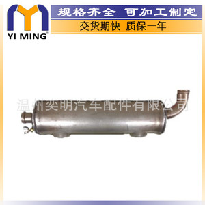 ชุดระบายความร้อนน้ำมันเครื่องสแตนเลส 3066842 YM SS24 สำหรับรถบรรทุก Cummins NT855 NT88 - Product Image 4