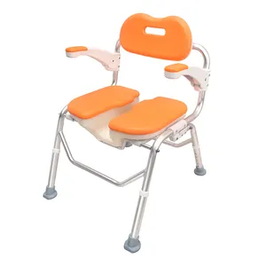 Медицинское алюминиевое нескользящее кресло для душа, складное кресло для ванной для инвалидов, пожилых матерей