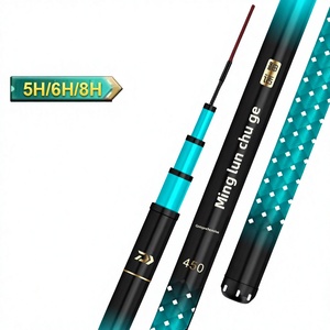 Ultra-lightweight Ultra-Rigid High-Carbon <strong>Carp</strong> Big-Fish <strong>Feeder</strong> <strong>Rod</strong> 5 Sections 120cm Collapsed Length Lake Use Black-Pit Design - Product Image 1