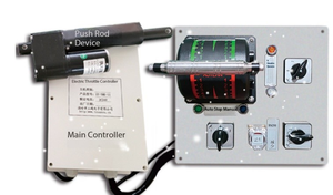 Controlador de Aceleración Eléctrico o Electrónico de un Solo Motor para Embarcaciones y Equipos Marinos, Origen Zhejiang - Product Image 2