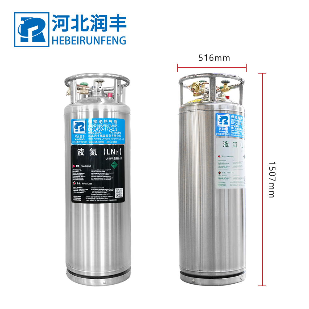 Емкость LCO2 Dewar, криогенный вертикальный резервуар для девакуации 195l, самогерметичный контейнер для жидкого азота, низкотемпературный контейнер от производителя