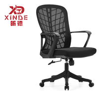 Fauteuil de bureau ergonomique moderne haut de gamme en maille avec hauteur réglable, cadre en acier inoxydable, pivotant, pour cadres