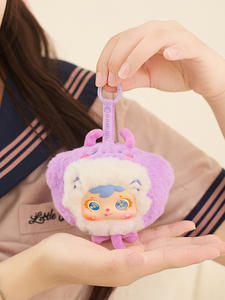 Boîte mystère de mobilisation océanique Samuel, peluche, pendentif mignon, porte-clés, cadeau créatif tendance <span class=keywords><strong>pour</strong></span> les filles - Product Image 4