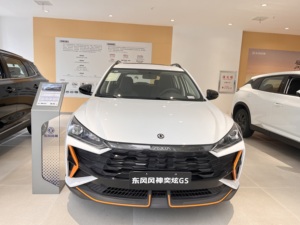 Dongfeng Yixuan GS Mach 2025, Edición Auto Star 1.5L, SUV Familiar Económico, Alta Configuración, Bajo Consumo de Combustible - Product Image 1