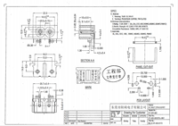 Connecteur industriel IEC 60320 C8 AC avec prise en cuivre 2,5A 250V pour adaptateur d'alimentation