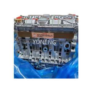 MEILLEUR <span class=keywords><strong>PRIX</strong></span> MOTEUR B5254T7 DE HAUTE QUALITÉ Pour <span class=keywords><strong>Volvo</strong></span> S40 S60 S80 S80L <span class=keywords><strong>C70</strong></span> XC90 2.5T - Product Image 6