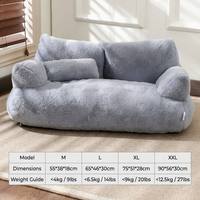 Sofá Cama de Gato ecológico de lujo tamaño XL plegable lavable cubierta extraíble protectora verano invierno uso estilo moda espuma
