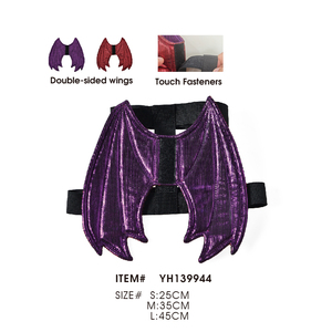 Ailes de chauve-souris pour animaux de compagnie pour Halloween, <span class=keywords><strong>costume</strong></span> réglable pour chien et <span class=keywords><strong>chat</strong></span>, ailes réversibles, accessoire de cosplay pour animaux de compagnie pour les fêtes et les déguisements - Product Image 1