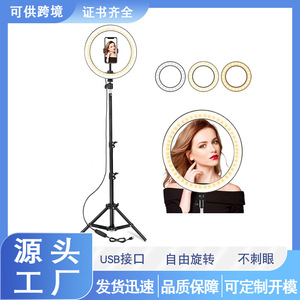 ไฟวงแหวน LED ขนาด 10 นิ้ว พร้อมที่ยึดโทรศัพท์ สำหรับไลฟ์สดและถ่ายเซลฟี่ - Product Image 4