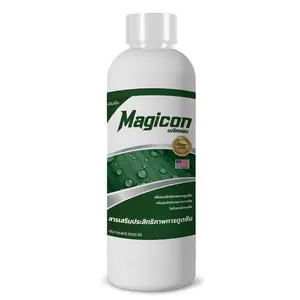 来自泰国的Magicon强表面活性剂产品