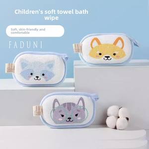Éponge de bain en coton pour bébé, serviette de lavage corporel pour enfants, éponge de bain pour le lavage des cheveux des nouveau-nés - Product Image 5