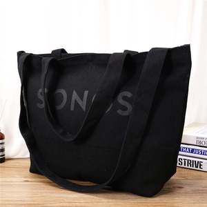 Bolsa de Compras Ecológica Reutilizable de Lona de Algodón Plegable, Bolsa de Supermercado Biodegradable al por Mayor - Product Image 5