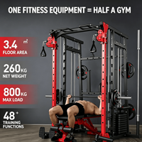 Machine Smith multifonctionnelle en acier 2026, la plus vendue, pour squats et entraînement physique complet, idéale pour la musculation
