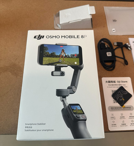 Control Remoto Original para Móvil 8P, Selfies con Encuadre Preciso, FrameTap, Vista desde el Teléfono o Módulo Multifuncional 2 - Product Image 1