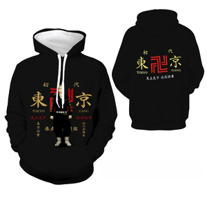 ผู้ผลิตขายตรงเสื้อฮู้ดอนิเมะญี่ปุ่นลายกราฟิก 3 มิติ พิมพ์ลายอนิเมะ โตเกียว รีเวนเจอร์ส เสื้อสเวตเชิ้ตแบบสวมหัวสำหรับผู้ชายและผู้หญิง - Product Image 3