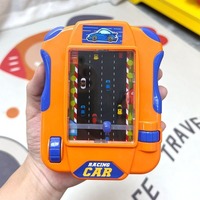 Consola de Juegos Portátil Racing Adventure, Juguetes de Jardín de Infancia, Recompensa a los Niños con Juguetes Educativos