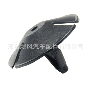 Chrysler Dodge Durango Jeep <b>Engine</b> <b>Hood</b> Insulation Panel Clip 4341060 Plastic Fastener for Repair Replacement - Product Image 5